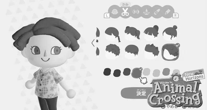 How to Change Hairstyle in Animal Crossing: New Horizons image 0